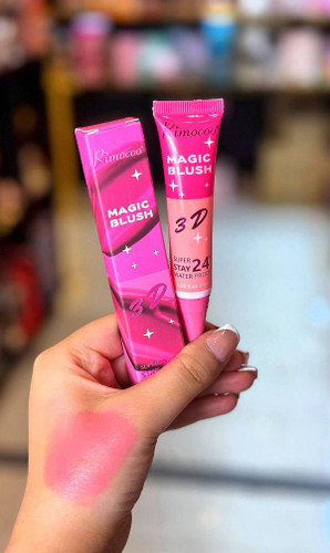 صورتی کننده ریموکو