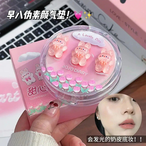 کوشن کره ای جوجو دایری